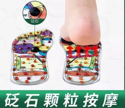 Massage insole, sole acupoint health and wellness gift, needle stone foot therapy insole